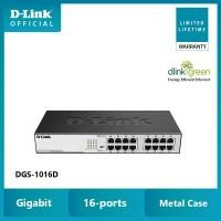 ราคา D-Link DGS-1016D 16-port 10/100/1000Mbps Unmanaged Gigabit Swtich (Metal) (310505788)