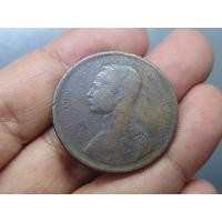 ราคา เหรียญเซี่ยว ทองแดงพระบรมรูป-พระสยามเทวาธิราช ร5 ร.ศ.119(พระพักตร์แก่) ตัวติดหายากของรุ่น (19882548680)