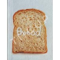 ราคา Bread ขนมปัง หนังสือ (17379265737)