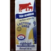 ราคา นม UHT ไทยเดนมาร์ค ไร้น้ำตาลแล็คโต๊ส(FREE LACTOSE) รสจืด ขนาด 200 cc. ยกลัง (1ลัง =12แพ็คx3กล่อง)= 36 กล่อง (4406340868)