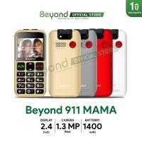 ราคา (รับส่วนลดฟรี) มือถือปุ่มกดBeyond 911 MAMA (ฟรี SD การ์ด) มีบทสวดฟังเทศน์ฟังธรรม 331 บท ประกันศูนย์ 1 ปี (7437376044)