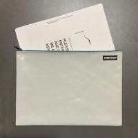 ราคา FREITAG F08 DAN ผ้าเทา มือ1 แท้100% (13166355324)