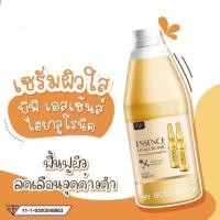 ราคา 10ขวด bp hyalulonic ผิวขาวใส ยกลัง (3761272702)