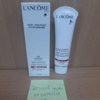ราคา ครีมกันแดดผสมบีบี lancome 50 มล. (4522067618)