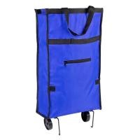 ราคา fbb249 กระเป๋าหิ้วล้อลากพับเก็บได้ ( สีน้ำเงิน ) (63925740)