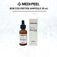 ราคา (ของแท้ 100%) Medi-peel bor-tox peptide ampoule 30 ml (11183261429)