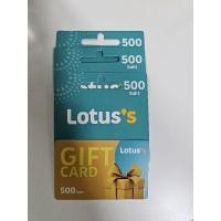 ราคา Gift card lotus 500 บาท (24403086002)