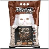ราคา เพ็ทโตะซังทรายแมวชาโคลภูเขาไฟ12ลิตร6ลิตร (24404759127)