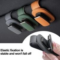 ราคา คลิปเก็บแว่นตารถยนต์ Sun Visor ผู้ถือแว่นตากันแดด Super ไฟเบอร์หนังสําหรับอุปกรณ์ตกแต่งภายในรถยนต์ผู้ถือแว่นตา (27465366872)