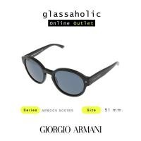 ราคา [ลดกระหน่ำ] แว่นกันแดด Giorgio Armani รุ่น AR8005 5001R5 ทรงกลม เรียบหรูดูแพง (23483606505)