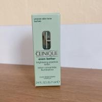 ราคา แท้ Clinique โลชั่นบำรุงผิว even better brightening essence lotion (7ml) (22045912437)