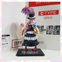 ราคา ของสะสม วันพีซ โมเดล เพโรน่า วันพีช FZ โลกใหม่ Perhona One Piece FZ New World Perona Model Collectable (29063021970)