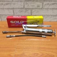 ราคา SOLO กระบอกอัดจารบี 200-600 ซีซี โซโล ที่อัดจารบี ปืนจารบี บั้งอัดจารบี GREASE GUN sJ7G (9872857457)