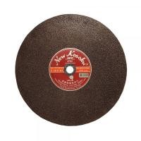 ราคา NKK ใบตัดเหล็ก แผ่นตัดเหล็ก แผ่นตัด แผ่นตัดไฟเบอร์ เอ็นเคเค (A30P) 16 นิ้ว (23142687104)