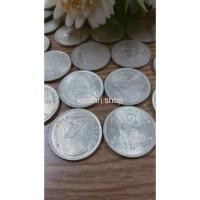 ราคา (1 เหรียญ)เหรียญ 1 บาท เรือหงส์ ปี 2520 สภาพสวยผ่านการใช้งาน (13513529217)