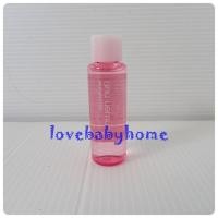 ราคา Shu uemura skin purifier clensing oil 15 ml (17522742131)