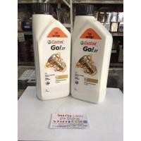 ราคา น้ำมัน 2T ออโต้ลูป Castrol GO 2T ปริมาตรสุทธิ 1 ลิตร (19469585281)