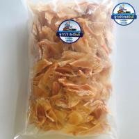 ราคา หูฉลาม ตากแห้ง แบบมีกระดูก 500g สะอาด สำหรับทำหูฉลามน้ำแดง (14547058121)