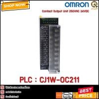 ราคา Output Unit OMRON CJ1W-OC211 24 VDC (17342541867)