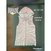 ราคา เสื้อ Everlast แบรนด์แท้ (15877946921)