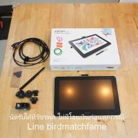 ราคา มือสอง Wacom One Creative Pen Display (DTC-133) เมาส์ปากกาพร้อมหน้าจอ (16895637753)