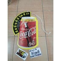 ราคา ป้ายโค้ก (Coca Cola) แบบโมบาย วัสดุ กระดาษแข็ง สินค้าเป็นสินค้าเก่า เหมาะสะสม และ ท่านที่ชอบ โค้ก (26306499344)