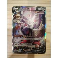 ราคา เกโนเซ็กท์ V (SR) การ์ดโปเกม่อนไทย (18071375206)