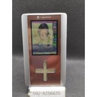 ราคา MP3 Toshiba Gigabeat MEGF20 20GB (15598416294)