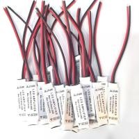 ราคา LED AMPLIFIER เอ็มขยายไฟ5050 RGB 3X4A (12A) (13901462947)