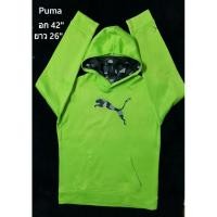 ราคา สเวตเตอร์ฮู้ดไม่มีซิป แบรนด์แท้มือสอง Puma (4561333297)