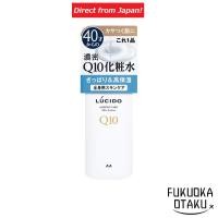 ราคา Mandom Lucido Q10 Lotion 300ml[Direct from Japan] (26957312553)