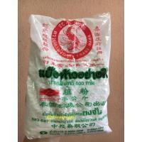 ราคา แป้งท้าว อย่างดี ตราปลามังกร 500กรัม แป้งท้าวยายม่อม Arrowroot Starch (8353137406)