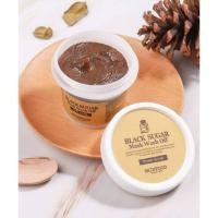 ราคา มาร์คน้ำตาลสุดฮิต Skinfood Black Sugar Mask Wash off (9516464172)