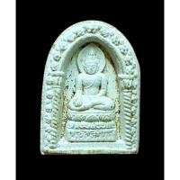 ราคา NEWพระไพรีพินาศ ญสส.42 โค้งเล็ก โรยผงตะไบชนวนพระกริ่ง วัดบวรนิเวศวิหารจัดสร้าง โชคลาภ ความมั่งคั่ง ร่ำรวย สุขภาพแข็งแ (21761994540)