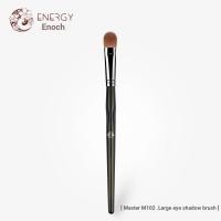 ราคา แปรงแต่งหน้าพลังงาน/พลังงาน ผู้เชี่ยวชาญ ม102 แปรงอายแชโดว์ขนาดใหญ่ไพรเมอร์แปรงหมาป่าสีเหลืองสัตว์ผ (27464773099)