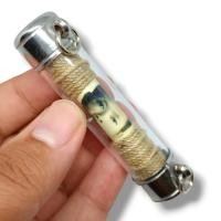 ราคา ALN888ตะกรุดรูปถ่ายหลวงพ่อคูณ วัดบ้านไร่ เลี่ยมปลอกตะกรุดอย่างดีพร้อมห้อยบูชา สุดยอดแห่งวัตถุมงคลครอบจักรวาล (22270866591)