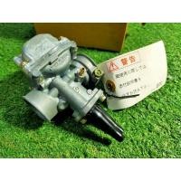 ราคา ยามาฮ่า คาบูเรเตอร์ คาบู Yamaha Belle 80 แท้ใหม่ จากญี่ปุ่น (21295799393)