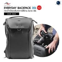 ราคา Peak design Everyday Backpack 30L v2 - Black กระเป๋ากล้องอเนกประสงค์ ประกันศูนย์ (6215719525)