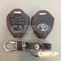 ราคา หุ้มรีโมท รถยนต์ แบบหนัง TOYOTA VIGO / INNOVA / FORTUNER / ALTIS / CAMRY 2.0 (TY-2) (3287070776)