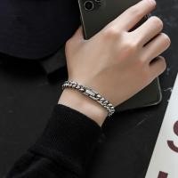 ราคา AA84 สร้อยข้อมือสแตนเลส ขนาด 8 mm (28005305150)