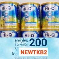 ราคา ไฮคิว คอมฟอร์ท พรีไบโอโพรเทก อาหารสำหรับทารกที่มีปัญหาแหวะนม ร้องโคลิค 400กรัมX6กป (1567027448)