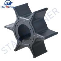 ราคา ใบพัดปั๊มน้ํา 19210-ZV5-003 18-3248 สําหรับเครื่องยนต์เรือ Honda Outboard Motor 4 Stroke 35HP 40HP 45HP 50HP 60HP BF35 BF40 BF45 BF50 BF60 (22443509924)