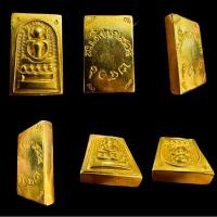ราคา พระสมเด็จไกเซอร์เนื้อเปียกทองฝังกริ่งหลัง พ.ศ. (22148626391)