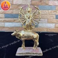 ราคา พระรัตนะ พระนารายณ์ทรงโค เนื้อทองเหลือง ขนาด 3 นิ้ว สูง 7.5 นิ้ว (11323453939)