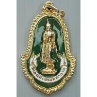 ราคา เหรียญ พระลีลา วัดพระศรีรัตนมหาธาตุ ปี 2525 จ.สุพรรณบุรี กะไหล่ทองลงยา (13278956770)