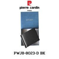 ราคา Pierre Cardin กระเป๋าสตางค์ รุ่น PWJ8-8023-D (19260927883)