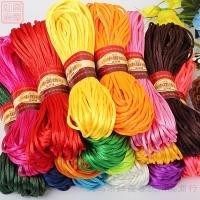 ราคา สาย5สร้อยข้อมืออุปกรณ์เครื่องประดับเชือกถัก (29804622475)