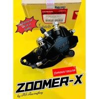 ราคา ปั้มดิสก์เบรคหน้าล่าง ZoomerX ,Zoomer-X รุ่นคอมบายเบรค สีดำ พร้อมผ้าดิสเบรค+ขาจับปั้ม อย่างดีCKT(HONDA) ปั้มล่างzoomerx (22238718608)
