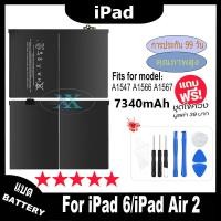 ราคา JAMEMAX แบตเตอรี่ เช็คสุขภาพแบตได้100% รับประกัน แบตเตอรี่ใช้สำหรับ iPad 6/Air 2，A1547 A1566 A1567 (25371166461)