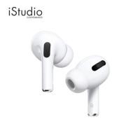 ราคา Apple AirPods Pro หูฟังไร้สายตัดเสียงรบกวนได้ | iStudio by copperwired (4712795852)